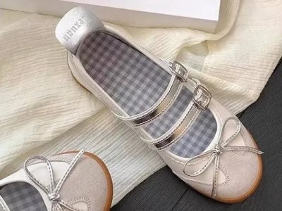 Top Women’s Shoe Trends of&nbsp;2024